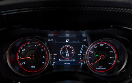 Dodge Charger, 2019 год, 3 900 000 рублей, 11 фотография