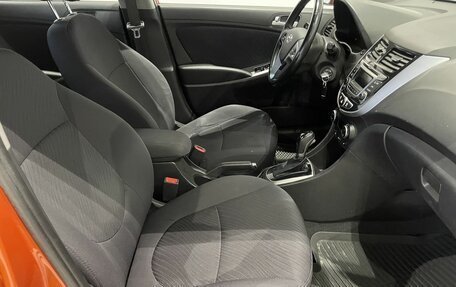 Hyundai Solaris II рестайлинг, 2015 год, 1 099 000 рублей, 9 фотография