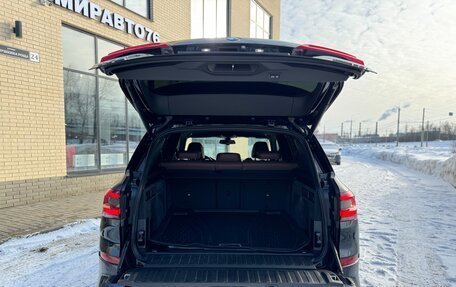 BMW X5, 2019 год, 5 500 000 рублей, 8 фотография