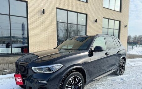 BMW X5, 2019 год, 5 500 000 рублей, 2 фотография