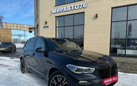 BMW X5, 2019 год, 5 500 000 рублей, 12 фотография