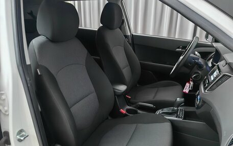 Hyundai Creta I рестайлинг, 2021 год, 1 649 000 рублей, 7 фотография