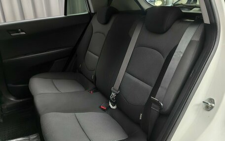 Hyundai Creta I рестайлинг, 2021 год, 1 649 000 рублей, 8 фотография