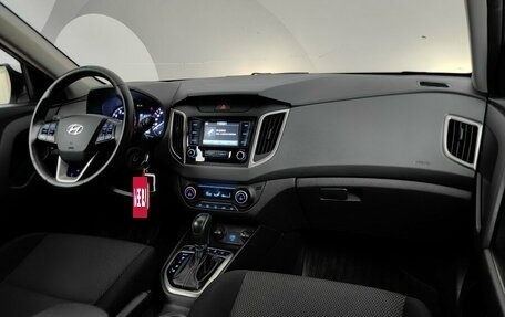 Hyundai Creta I рестайлинг, 2021 год, 1 649 000 рублей, 13 фотография