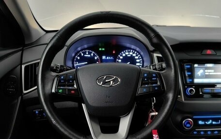 Hyundai Creta I рестайлинг, 2021 год, 1 649 000 рублей, 11 фотография