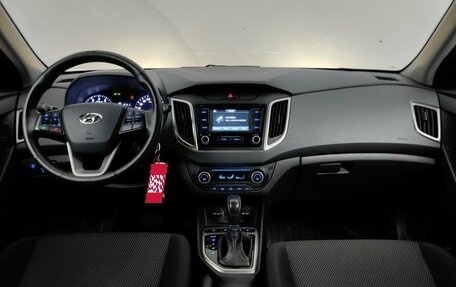 Hyundai Creta I рестайлинг, 2021 год, 1 649 000 рублей, 12 фотография