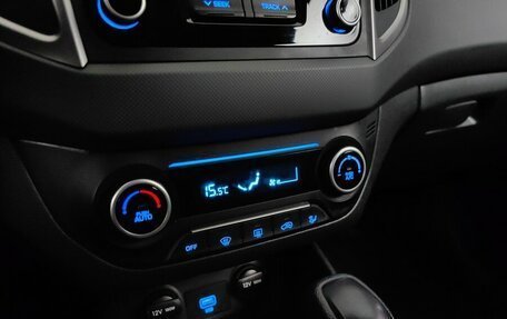 Hyundai Creta I рестайлинг, 2021 год, 1 649 000 рублей, 15 фотография