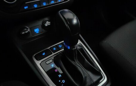 Hyundai Creta I рестайлинг, 2021 год, 1 649 000 рублей, 16 фотография