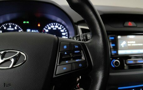 Hyundai Creta I рестайлинг, 2021 год, 1 649 000 рублей, 19 фотография