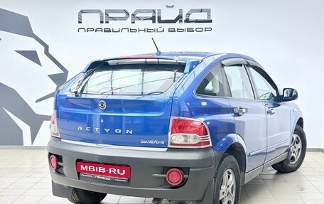 SsangYong Actyon II рестайлинг, 2007 год, 819 000 рублей, 2 фотография