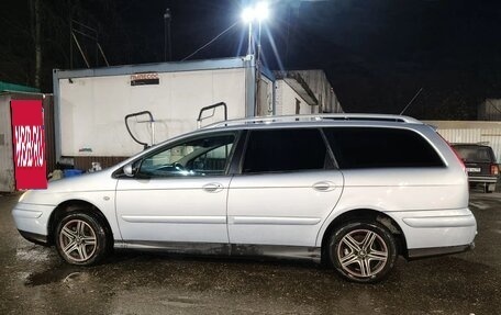 Citroen C5 I рестайлинг, 2004 год, 380 000 рублей, 14 фотография