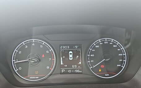 Geely Emgrand, 2023 год, 1 241 000 рублей, 5 фотография