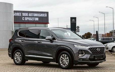 Hyundai Santa Fe IV, 2020 год, 2 495 000 рублей, 3 фотография