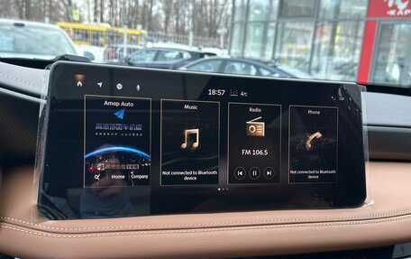 Infiniti QX60, 2025 год, 6 590 000 рублей, 11 фотография