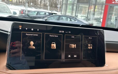 Infiniti QX60, 2025 год, 6 590 000 рублей, 12 фотография