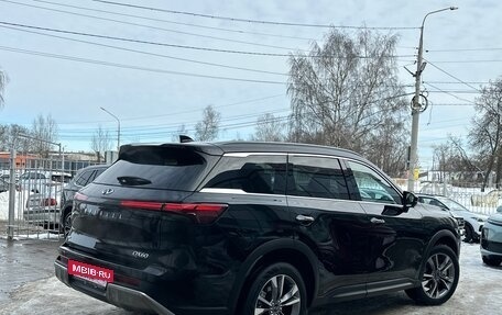 Infiniti QX60, 2025 год, 6 590 000 рублей, 4 фотография