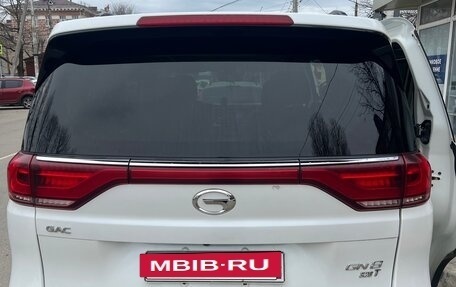 GAC GN8, 2021 год, 2 300 000 рублей, 5 фотография