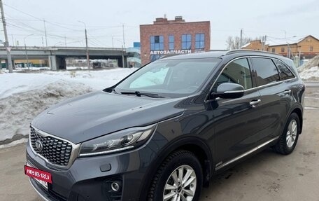 KIA Sorento III Prime рестайлинг, 2018 год, 2 750 000 рублей, 9 фотография