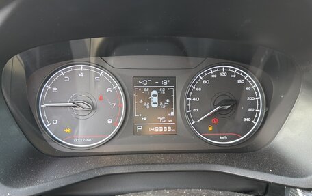 Geely Emgrand, 2023 год, 1 100 000 рублей, 6 фотография