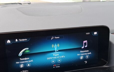 Mercedes-Benz GLA, 2021 год, 3 690 000 рублей, 18 фотография