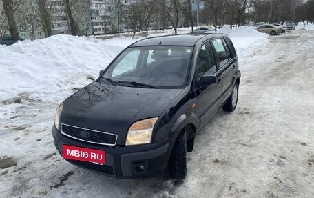 Ford Fusion I, 2008 год, 415 000 рублей, 3 фотография