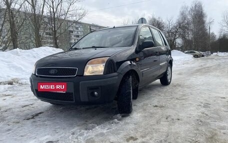 Ford Fusion I, 2008 год, 415 000 рублей, 2 фотография