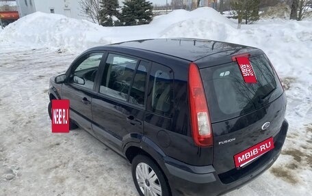 Ford Fusion I, 2008 год, 415 000 рублей, 10 фотография