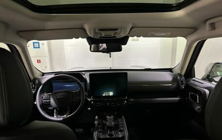 Haval H7, 2025 год, 4 068 870 рублей, 10 фотография