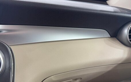 Mercedes-Benz GLC Coupe, 2017 год, 4 180 000 рублей, 11 фотография