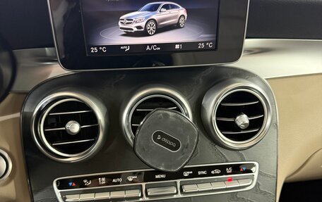 Mercedes-Benz GLC Coupe, 2017 год, 4 180 000 рублей, 14 фотография