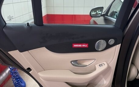 Mercedes-Benz GLC Coupe, 2017 год, 4 180 000 рублей, 26 фотография