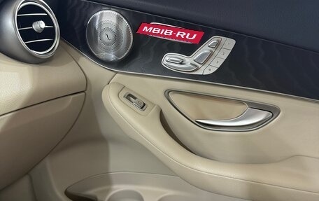 Mercedes-Benz GLC Coupe, 2017 год, 4 180 000 рублей, 12 фотография