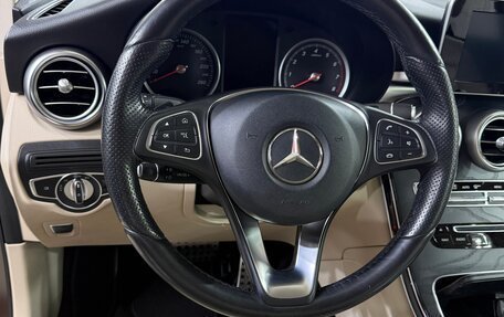 Mercedes-Benz GLC Coupe, 2017 год, 4 180 000 рублей, 35 фотография