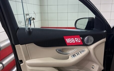 Mercedes-Benz GLC Coupe, 2017 год, 4 180 000 рублей, 30 фотография