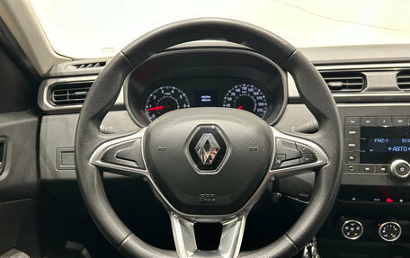 Renault Arkana I, 2020 год, 1 399 000 рублей, 12 фотография