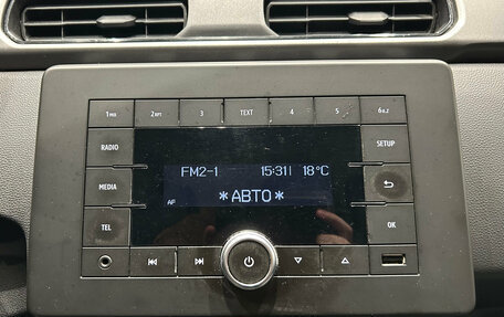 Renault Arkana I, 2020 год, 1 399 000 рублей, 11 фотография