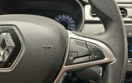 Renault Arkana I, 2020 год, 1 399 000 рублей, 13 фотография