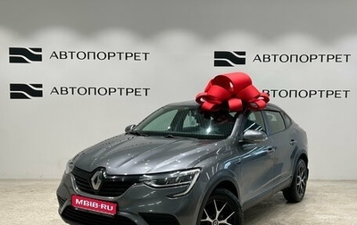 Renault Arkana I, 2020 год, 1 399 000 рублей, 1 фотография