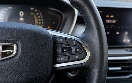 Geely Coolray I, 2024 год, 1 755 000 рублей, 12 фотография