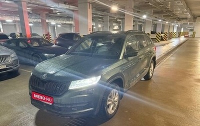 Skoda Kodiaq I, 2021 год, 3 500 000 рублей, 1 фотография