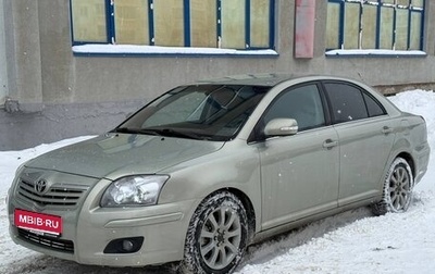 Toyota Avensis III рестайлинг, 2007 год, 800 000 рублей, 1 фотография