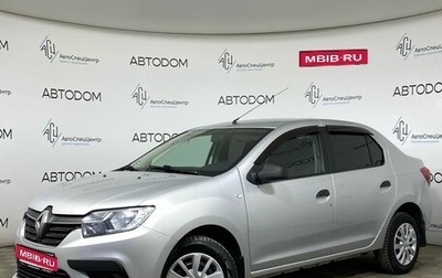 Renault Logan II, 2018 год, 779 000 рублей, 1 фотография
