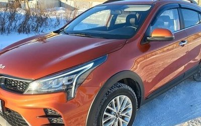 KIA Rio IV, 2021 год, 1 419 000 рублей, 1 фотография
