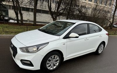 Hyundai Solaris II рестайлинг, 2017 год, 780 000 рублей, 1 фотография