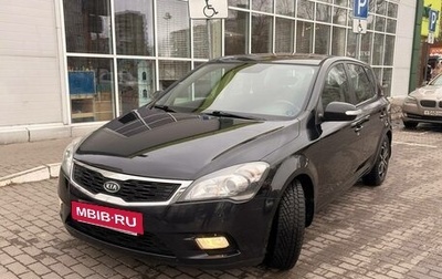 KIA cee'd I рестайлинг, 2011 год, 1 040 000 рублей, 1 фотография