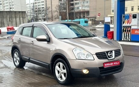 Nissan Qashqai, 2007 год, 649 000 рублей, 1 фотография