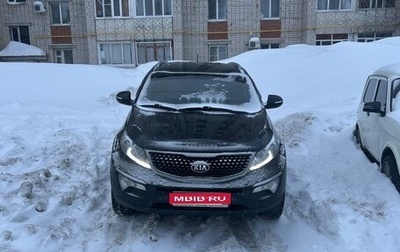 KIA Sportage III, 2014 год, 1 200 000 рублей, 1 фотография