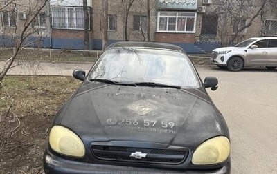 Chevrolet Lanos I, 2006 год, 175 000 рублей, 1 фотография