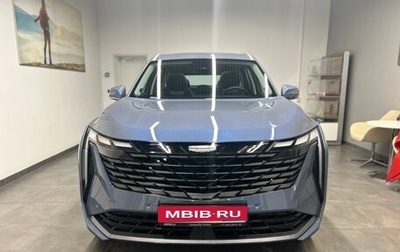 Geely Atlas, 2025 год, 3 596 758 рублей, 1 фотография