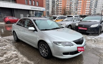 Mazda 6, 2007 год, 470 000 рублей, 1 фотография